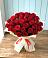 Букет 29 Красных роз в Нижнее Казанище