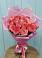 Букет 15 Розовых роз Равель в Нижнее Казанище