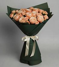 Букет Элегантный в Нижнее Казанище