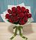Букет Красные розы в Нижнее Казанище