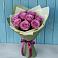Букет Розы Фёрст Леди в Нижнее Казанище