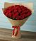 Букет Красные розы Милано в Нижнее Казанище