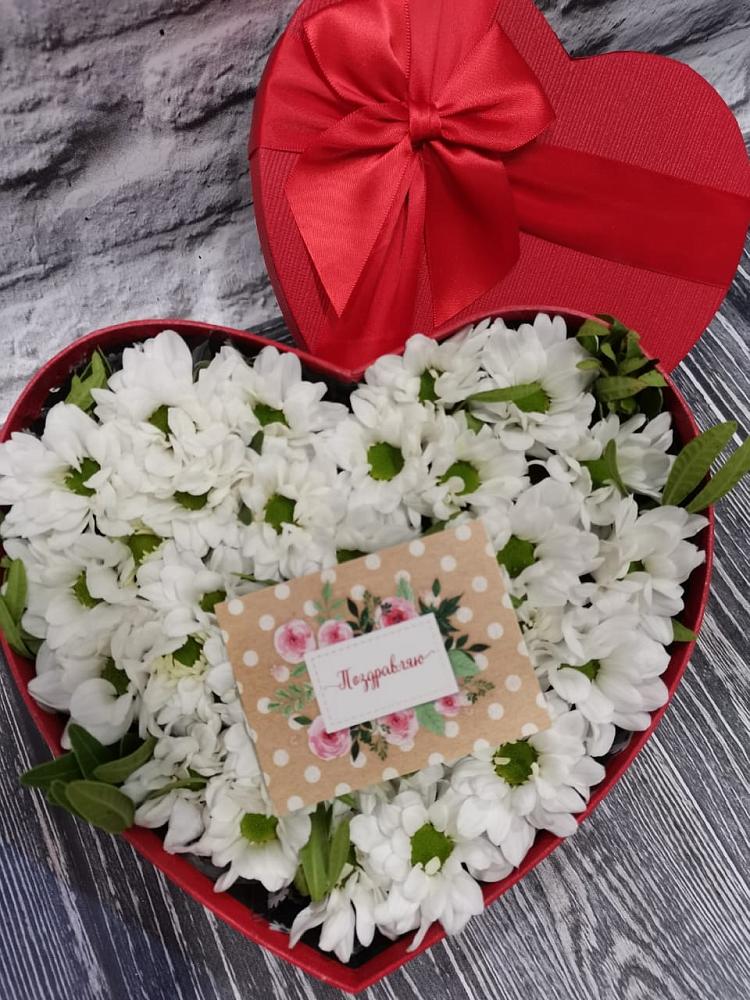 Цветочная композиция из Хризантемы в виде сердца в Нижнее Казанище