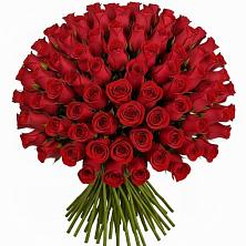 Букет Красные розы Чери Лав в Нижнее Казанище