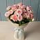 Букет Розовый шарм в Нижнее Казанище